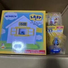 パペットスンスン happyくじ 9点セット