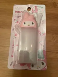 2025年最新】マイメロディ 綿棒ケースの人気アイテム - メルカリ