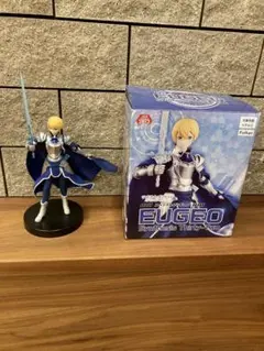 フィギュア　ユージオ