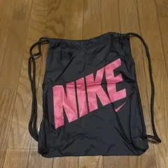 ナイキ ナップザック