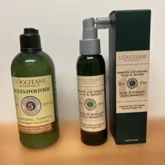 ロクシタン ファイブハーブス ボリューム＆ストレングス