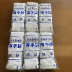 Item thumbnail for item 8dbe7b9b-0532-4101-93bf-dbf790dcbb0e