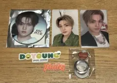 treasure ドヨン　まとめ売り