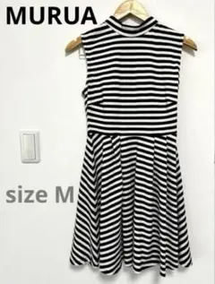 MURUA ムルーア ボーダーAライン ワンピース モノクロ