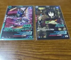 アーセナルベース ディスティニー シン・アスカ 大会プロモ 箔押し