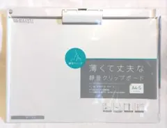 Item thumbnail for item 66e58a4c-8bd3-467d-804f-270c3a8826c6