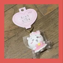 Item thumbnail for item 6166da65-d714-4cc3-8b0c-3f8e11c37a54