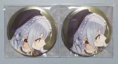 2025年最新】葉加瀬冬雪 缶バッジの人気アイテム - メルカリ