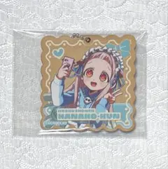 地縛少年花子くん2×カラオケの鉄人 トレーディング木ーホルダー 八尋寧々