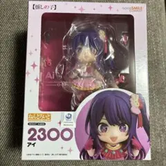 ねんどろいど 推しの子 アイ 2300のサムネイル