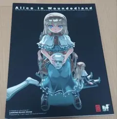 東方 夢想夏郷 全巻セット - メルカリ