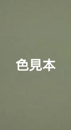 Item thumbnail for item 3508435f-4ef3-4eb5-a9f8-5d555c84b1a2