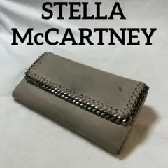 STELLA McCARTNEY（ステラマッカートニー）ロングウォレット 長財布