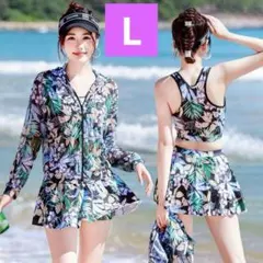水着Lレディース3点セット長袖ラッシュガードスカート 体型カバー花柄柄物ゆったり