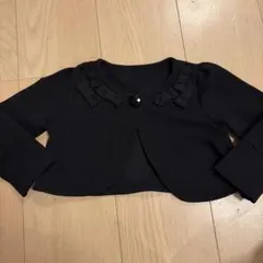 フォーマルボレロ　卒園　入園　カーディガン　黒　ボレロ　95cm