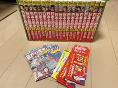 未使用に近い　日本の歴史 漫画 全15巻セット　+ 4