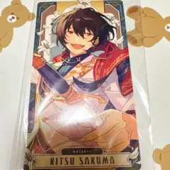 2025年最新】あんスタ アルカナカード 朔間凛月の人気アイテム