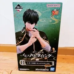 2025年最新】土方十四郎 フィギュアの人気アイテム - メルカリ