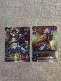 デジモンカード シャイングレイモンSRセット