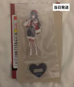 学園アイドルマスター　一番くじ　Part4　月村手毬　I賞　アクリルスタンド