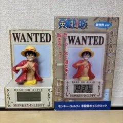 ONE PIECE モンキー・D・ルフィ 時計　フィギア　箱付き