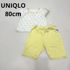 UNIQLO ベビー パジャマ アイス柄 80cmのサムネイル