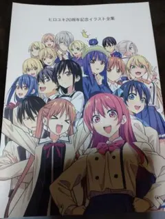 2025年最新】ひろゆき サインの人気アイテム - メルカリ