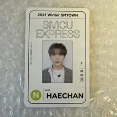 NCT127 NCT DREAM ヘチャン SMCU IDカード