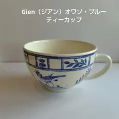 Hanako様 リクエスト 2点 まとめ商品