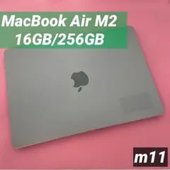 Macbook Air M1 16GB 256GB スペースグレイ JISキー - メルカリ