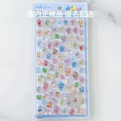 【新品未開封】ボンボンドロップシール しずくちゃん 森の仲間たち