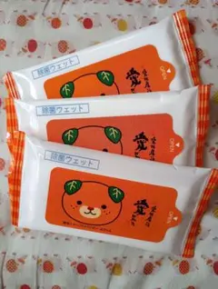 みきゃん　除菌ウェット　3個のサムネイル