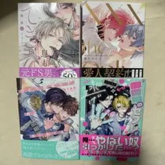 Item thumbnail for item 572b7fce-6808-4235-a031-493874562024