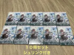 2026年最新】ダークエルフの人気アイテム - メルカリ