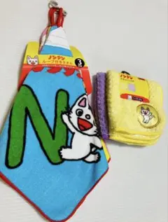 Item thumbnail for item 946eb3d7-2997-41dc-8fcb-da70dc1579f4