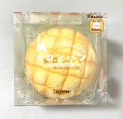 【新品未開封】 ibloom メロンパン スクイーズ ブルーム bloomのサムネイル