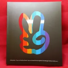 Item thumbnail for item 81e7636a-f3b2-4502-9736-2e717cc4ca94