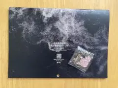 2025年最新】新政 頒布会の人気アイテム - メルカリ