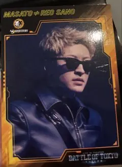 映画 BATTLE OF TOKYO 入場者特典 佐野玲於トレカ