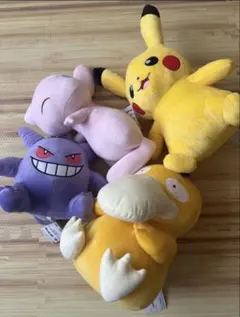 ポケモン ぬいぐるみセット ピカチュウ ゲンガー - メルカリ