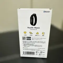 チョコザップ Health Watch スマートウォッチ 本体