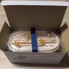 【⚠️箱に匂い有】サンエックス リラックマ マリンテーマ ランチボックス 弁当箱