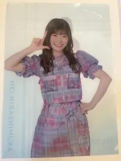 東村芽依 クリアファイル ローソンくじ 日向坂46