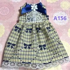 Glen様 リクエスト 4点 まとめ商品