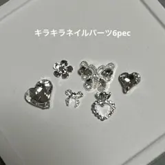 NO.16 ネイルパーツ6pec 結婚式　成人式　ウェディング　パーティー