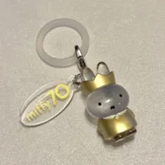 ミッフィーめじるしアクセサリー miffy 70th anniversary F