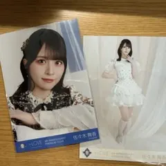 佐々木舞香 生写真 木漏れ日メゾフォルテ セミコンプ - メルカリ