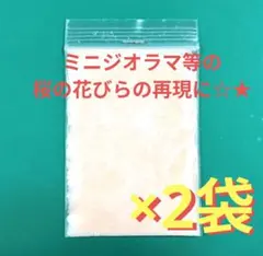 Item thumbnail for item 9d8c30bf-904e-477b-a74f-94b72b5d8ae6