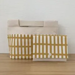 バッグインバッグ&ポーチ☆格子柄マスタード