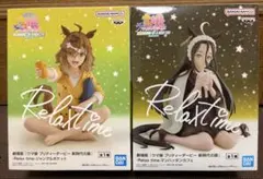2026年最新】マンハッタンカフェ フィギュアの人気アイテム - メルカリ